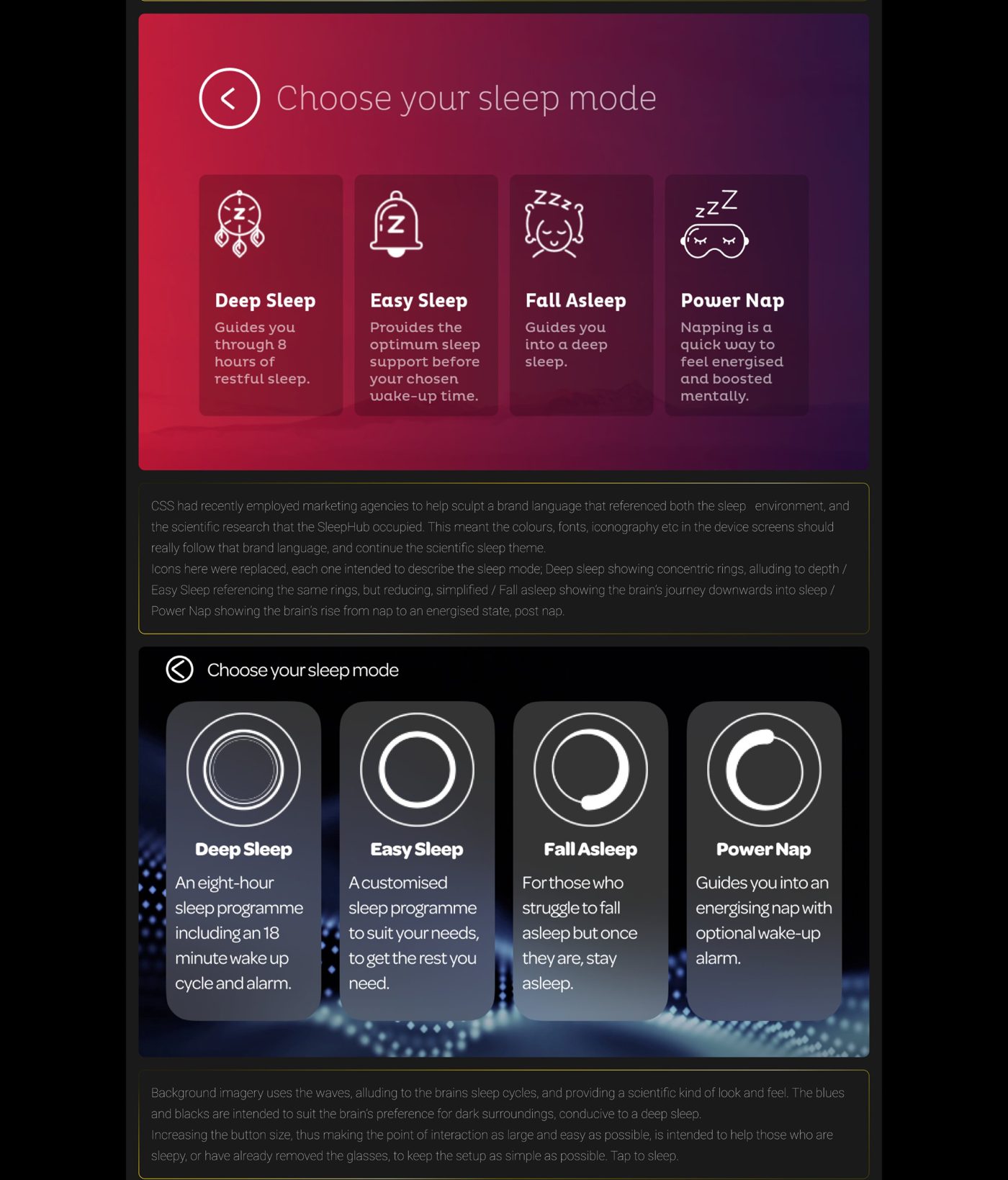 Before and after comparison of the SleepHub sleep-mode selection screen: a high-contrast red interface replaced with a calm blue redesign.